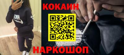 ПСИЛОЦИБИНОВЫЕ ГРИБЫ Бузулук