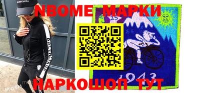 ПСИЛОЦИБИНОВЫЕ ГРИБЫ Бузулук