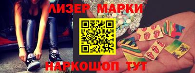 экстази Бугуруслан