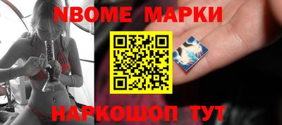 ПСИЛОЦИБИНОВЫЕ ГРИБЫ Бузулук