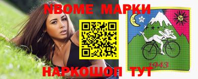 apvp Будённовск