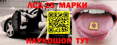 ПСИЛОЦИБИНОВЫЕ ГРИБЫ Бузулук