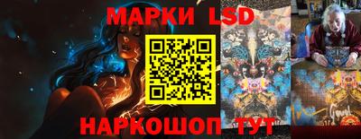 apvp Будённовск