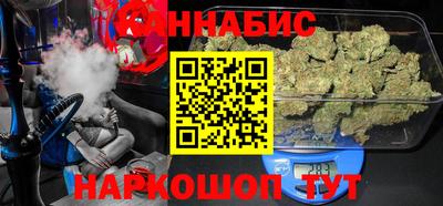 ПСИЛОЦИБИНОВЫЕ ГРИБЫ Бузулук