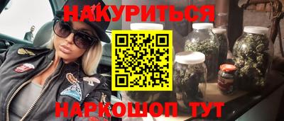 apvp Будённовск