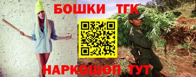 ПСИЛОЦИБИНОВЫЕ ГРИБЫ Бузулук
