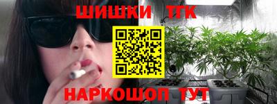 экстази Бугуруслан