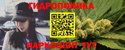 apvp Будённовск