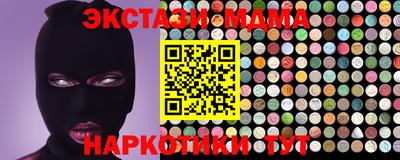 apvp Будённовск