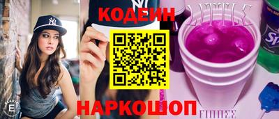экстази Бугуруслан