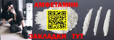 ПСИЛОЦИБИНОВЫЕ ГРИБЫ Бузулук