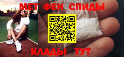 экстази Бугуруслан