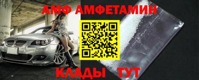 apvp Будённовск
