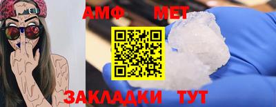 apvp Будённовск