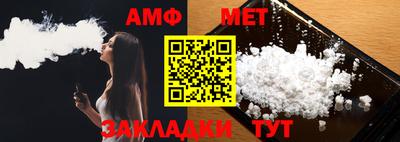 экстази Бугуруслан