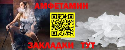 ПСИЛОЦИБИНОВЫЕ ГРИБЫ Бузулук