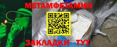 ПСИЛОЦИБИНОВЫЕ ГРИБЫ Бузулук