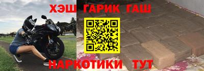 apvp Будённовск