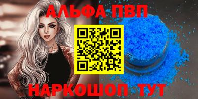 экстази Бугуруслан