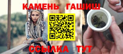 экстази Бугуруслан