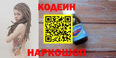экстази Бугуруслан