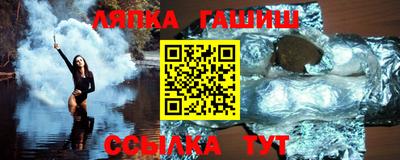 ПСИЛОЦИБИНОВЫЕ ГРИБЫ Бузулук