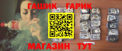 экстази Бугуруслан