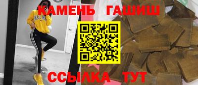 экстази Бугуруслан
