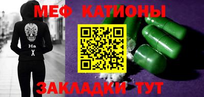 ПСИЛОЦИБИНОВЫЕ ГРИБЫ Бузулук