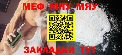 экстази Бугуруслан